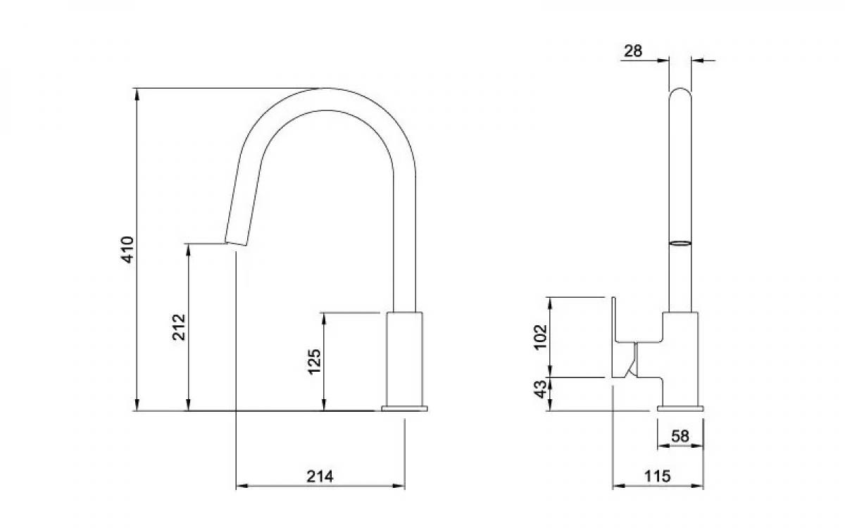 Grifería Peirano Vigo monocomando para cocina  | Vedek Revestimientos